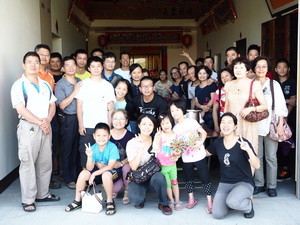 Wushaolin family party_2014_1.jpg