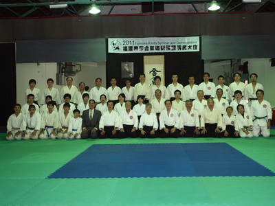 2011福爾摩莎合氣道研習暨演武大會_2.jpg